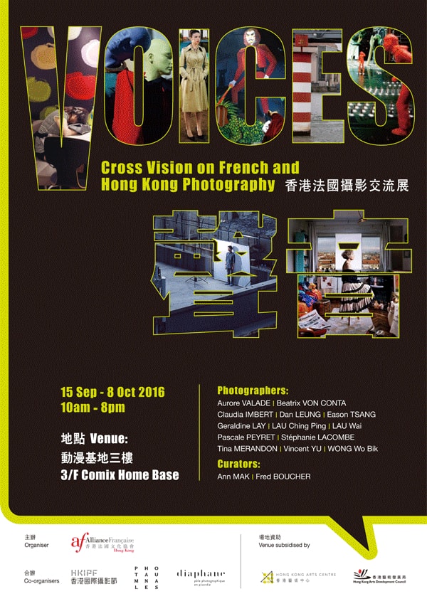 Eason Tsang Ka Wai and Wong Wo Bik participate in “Voices: Cross Vision on French and Hong Kong Photography”