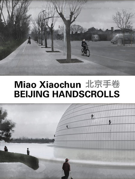 Miao Xiaochun’s solo exhibition “Beijing Handscroll” at Guardini Foundation’s Gallery, Berlin, Germany