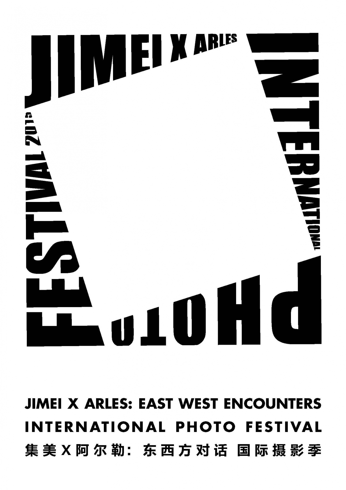 Zhang Xiao participates in “Jimei X Arles: East West Encounters International Festival”