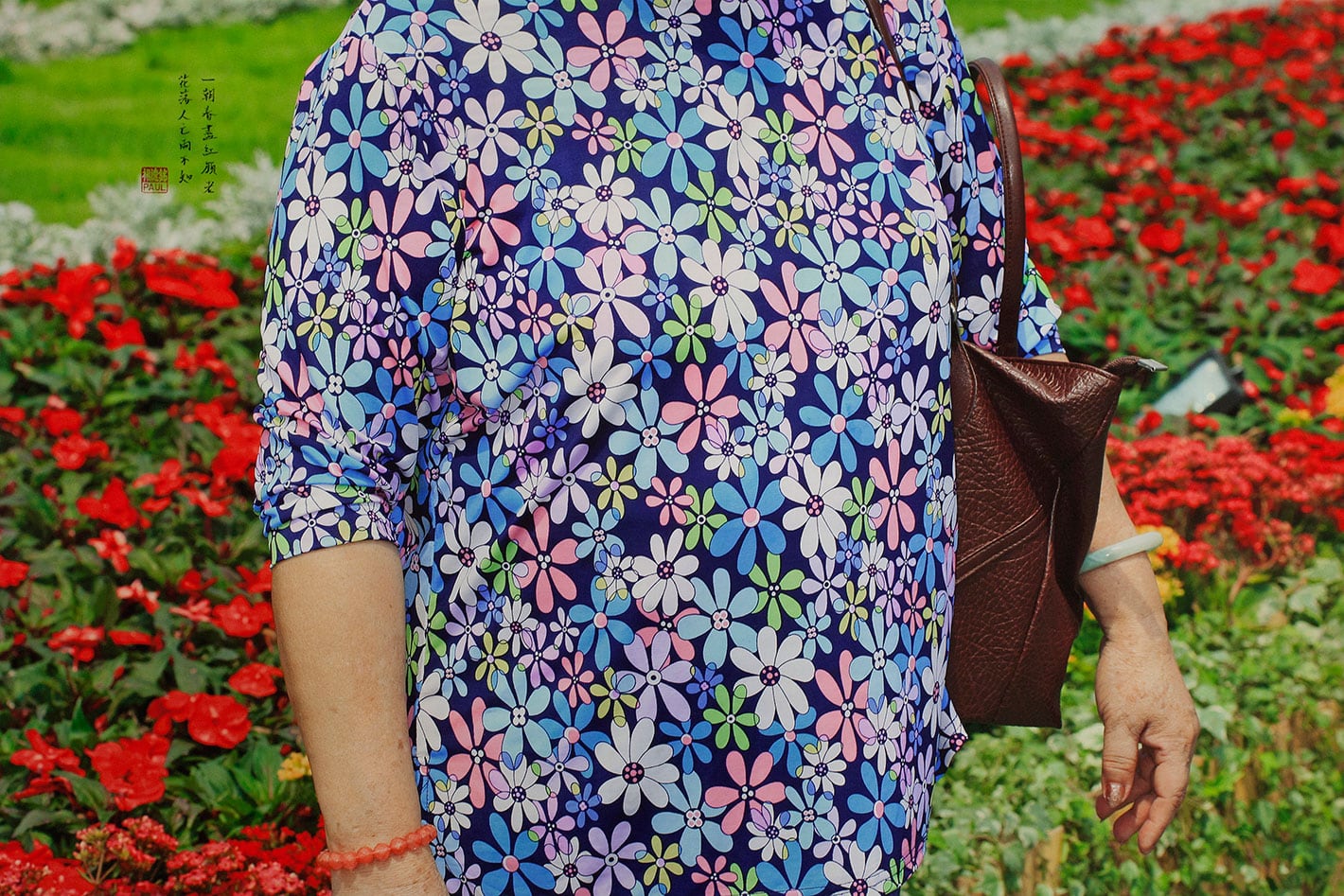 Paul Yeung: Flower Show