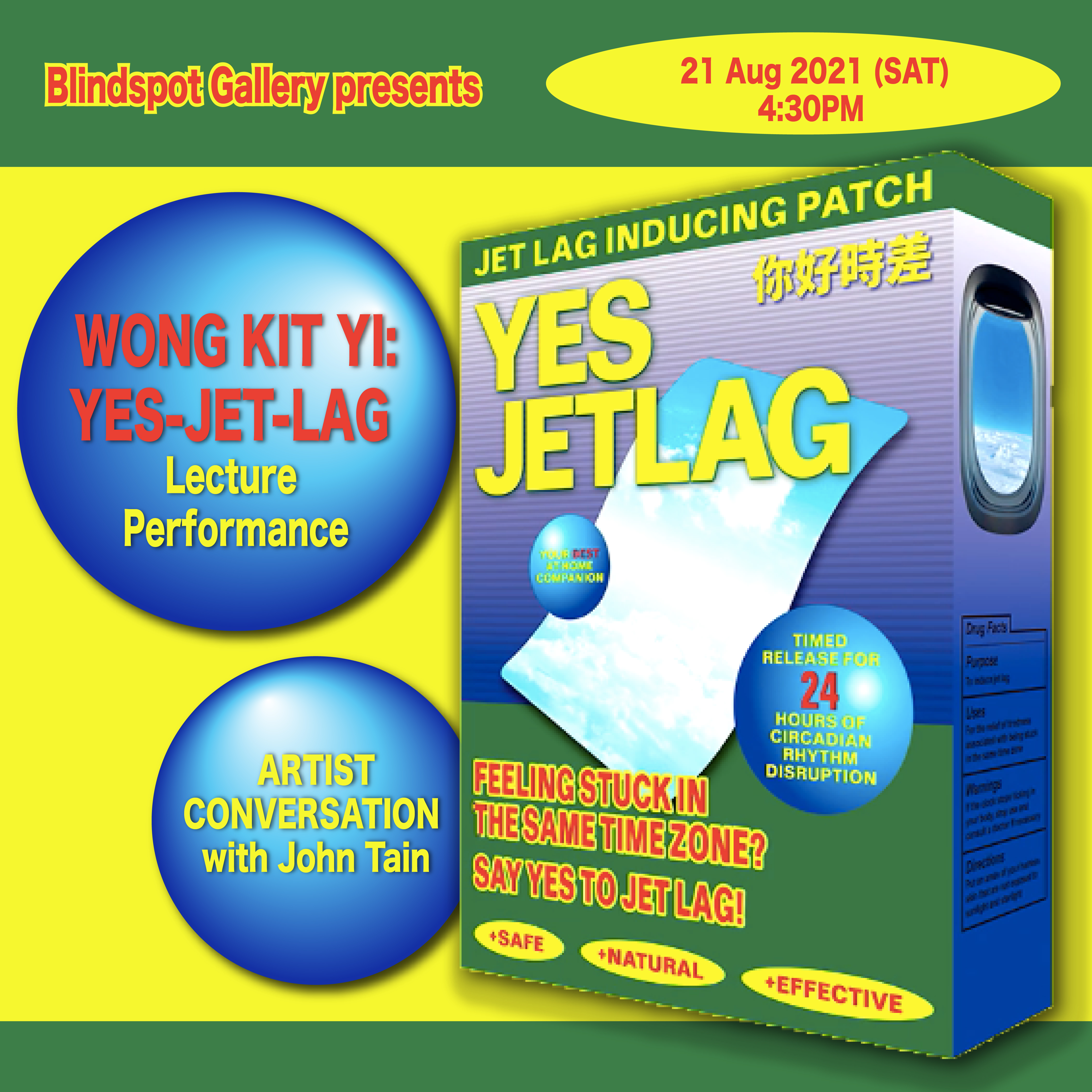 Yes-Jet-Lag (formula 2.0) Karaoke Lecture Performance by Wong Kit Yi