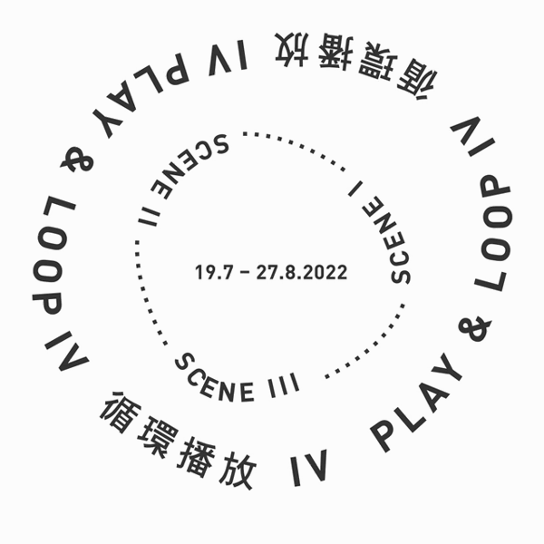 Play and Loop IV
