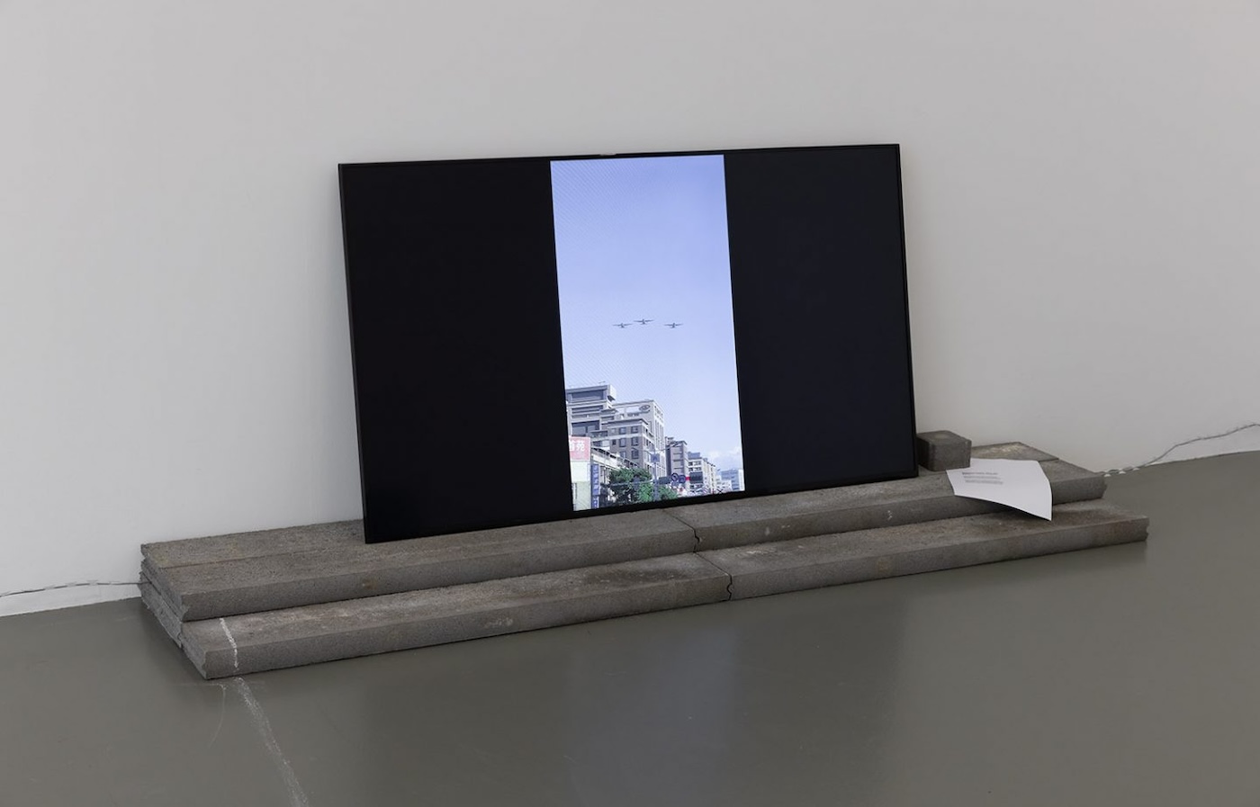 “Xiē: To bind, embed, shimmer, and brace”, daadgalerie, Berlin, Germany