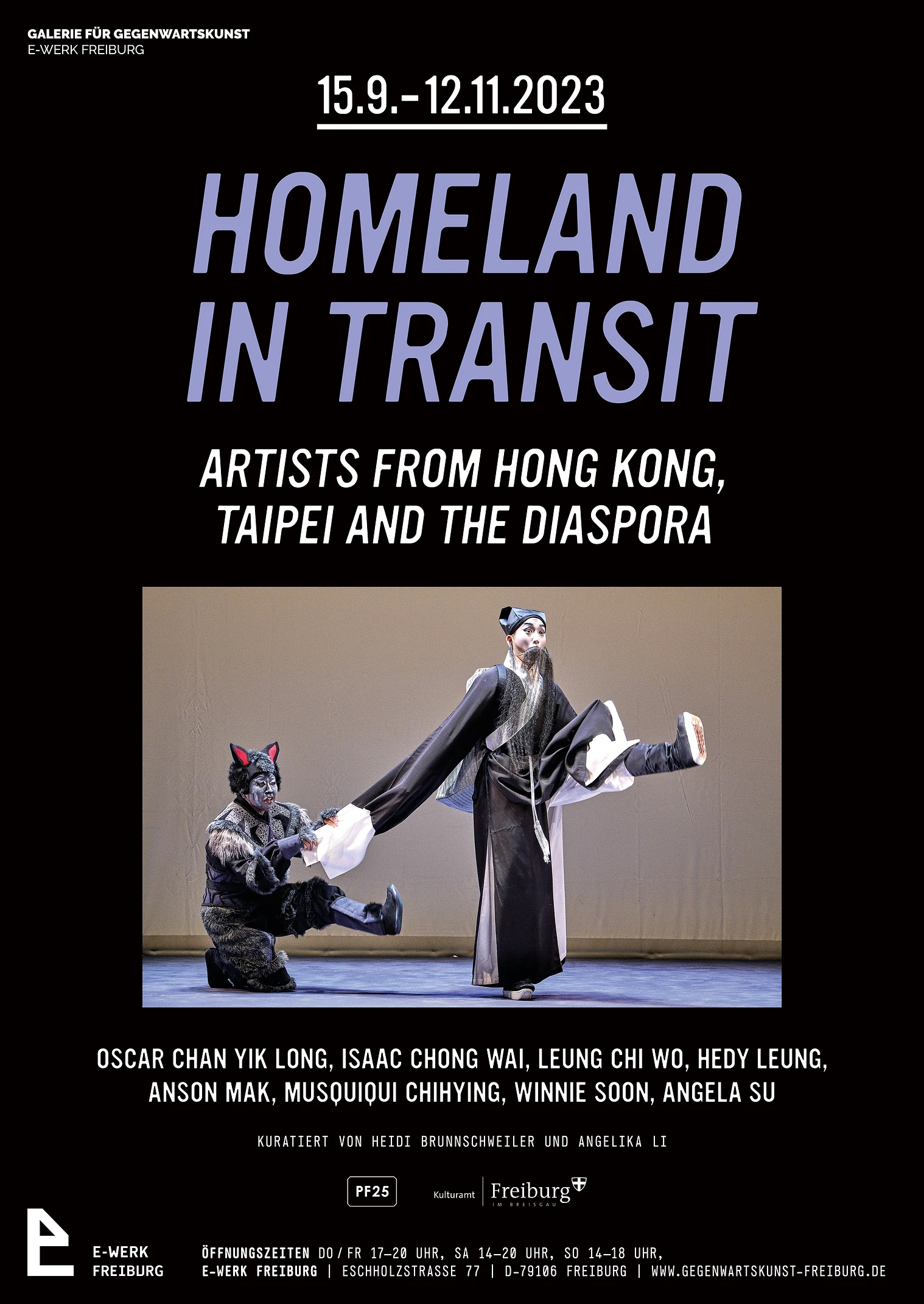 徐世琪、莊偉、梁志和參與群展 “Homeland in Transit | Artists from Hong Kong, Taipei and the Diaspora”