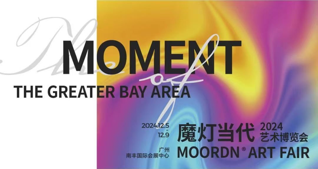 MOORDN ART FAIR 2024 – MOMENT Sector