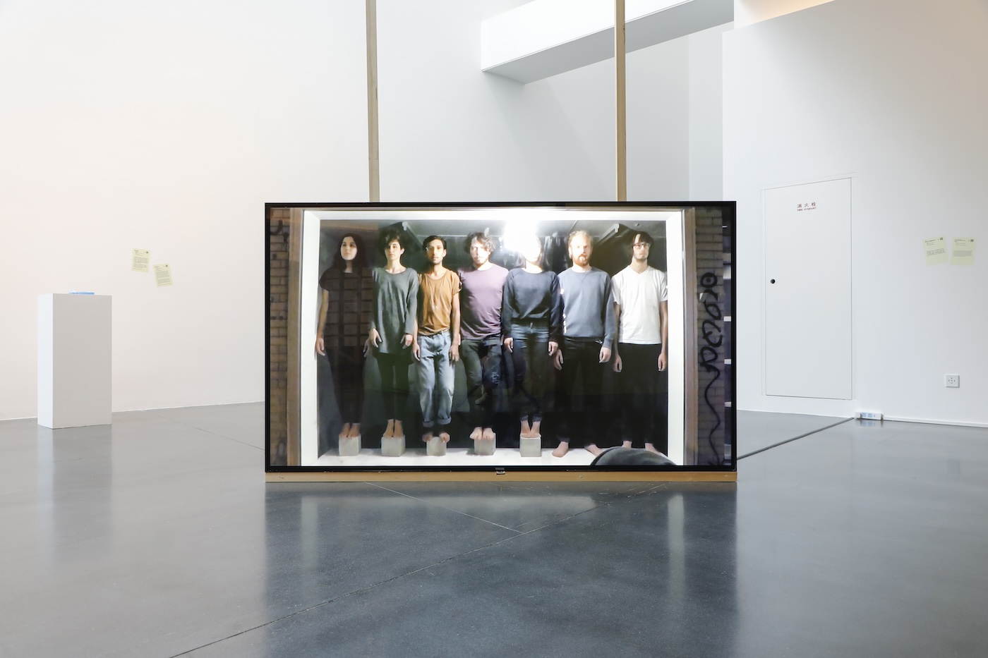 “Life Rehearsals”, Inside-Out Art Museum, Beijing, China