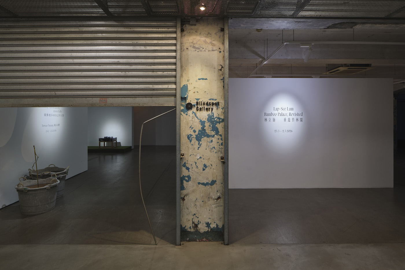 Special opening hours | Exhibitions & events during Art Basel Hong Kong 2026