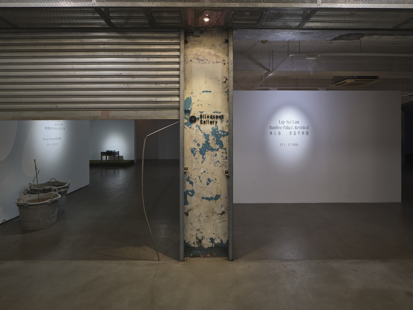 Special opening hours | Exhibitions & events during Art Basel Hong Kong 2026