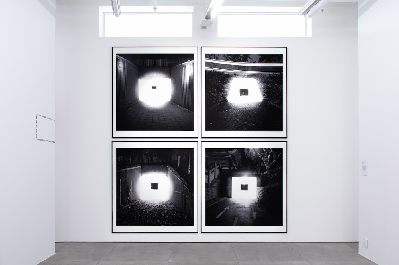 South Ho Siu Nam participates in a group exhibition “CERTAINLY” at GOLD, Hong Kong