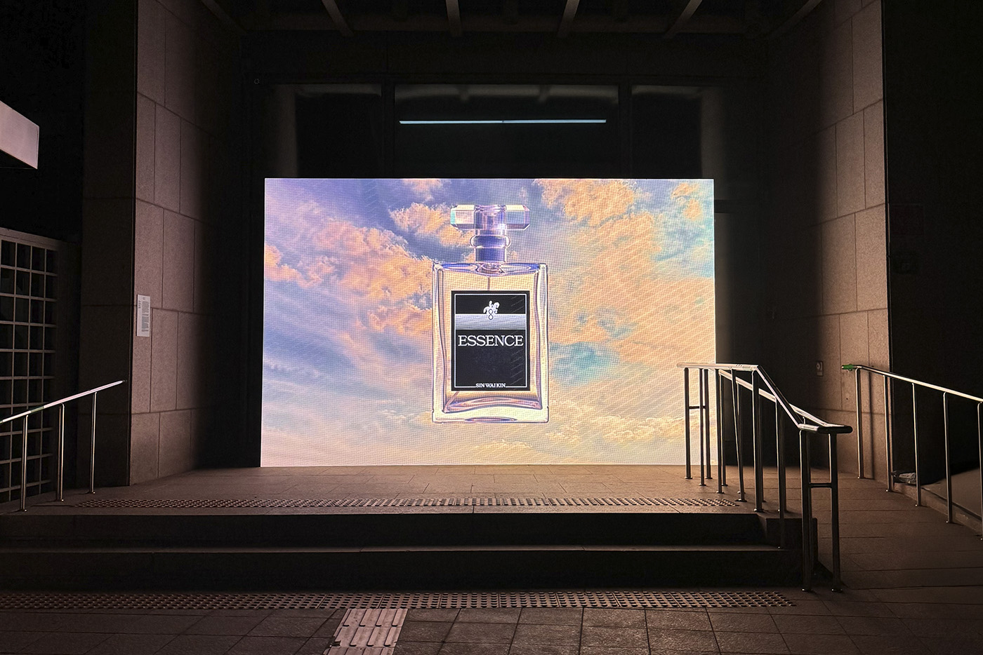 “Spectrosynthesis Seoul”, Art Sonje Center, Seoul, South Korea